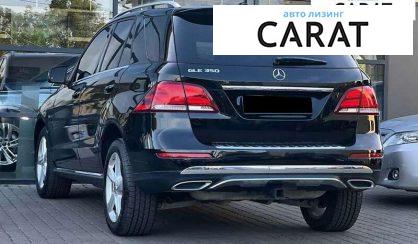 Mercedes-Benz GLE-Class 2017