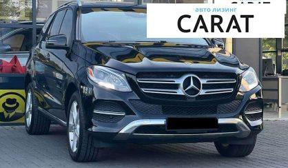 Mercedes-Benz GLE-Class 2017