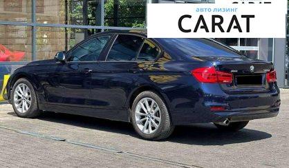 BMW 3 Series 2015