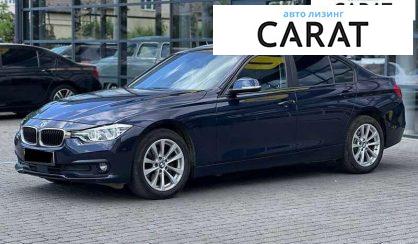 BMW 3 Series 2015