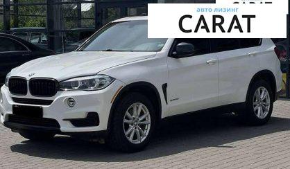 BMW X5 2014
