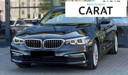 BMW 5 Series 2017