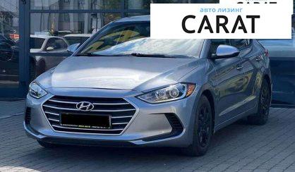 Рассмотреть Hyundai Elantra 2016 Hyundai Elantra 2016 - авто лізинг Carat