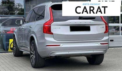 Volvo XC90 2022
