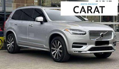 Volvo XC90 2022