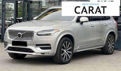 Volvo XC90 2022