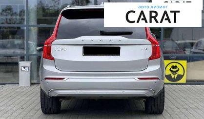 Volvo XC90 2022