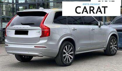 Volvo XC90 2022