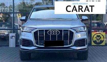 Audi Q7 2022