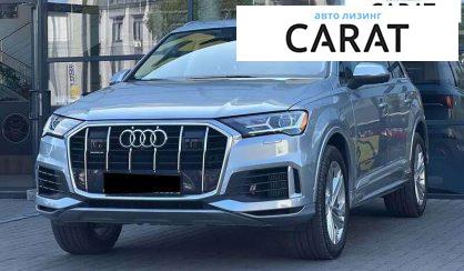 Audi Q7 2022