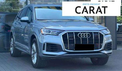 Audi Q7 2022