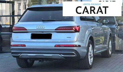Audi Q7 2022