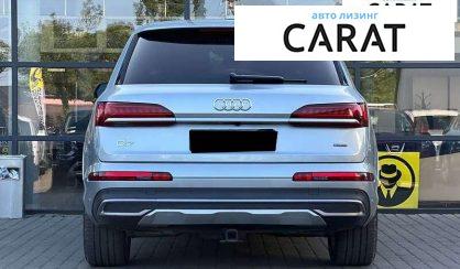 Audi Q7 2022
