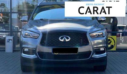 Infiniti QX60 2020