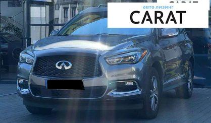 Рассмотреть Infiniti QX60 2020 Infiniti QX60 2020 - авто лізинг Carat