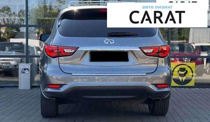 Infiniti QX60 2020