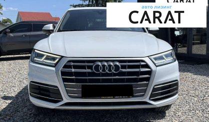 Audi Q5 2018