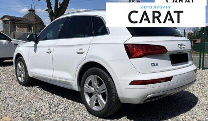 Audi Q5 2018