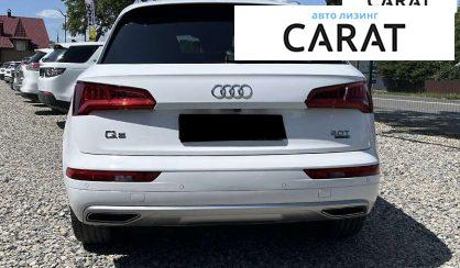 Audi Q5 2018