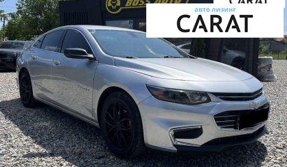 Chevrolet Malibu 2016