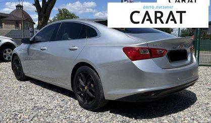 Chevrolet Malibu 2016