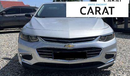 Chevrolet Malibu 2016