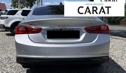 Chevrolet Malibu 2016