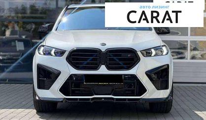 BMW X5 2019