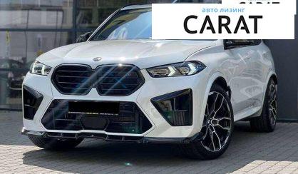 BMW X5 2019