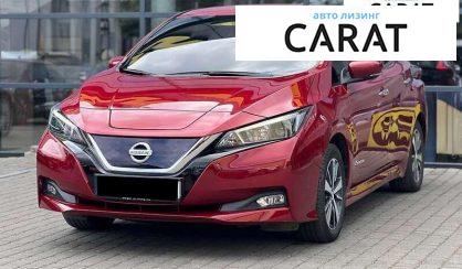 Nissan Leaf 2018