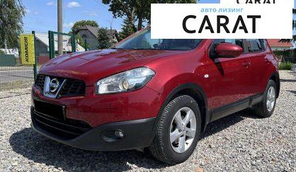 Розглянути Nissan Qashqai 2013 Nissan Qashqai 2013 - авто лізинг Carat