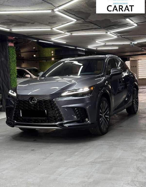 Lexus RX 2023