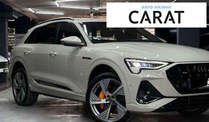 Audi e-tron 2022