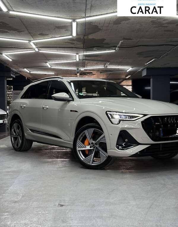Audi e-tron 2022