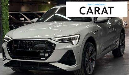 Audi e-tron 2022