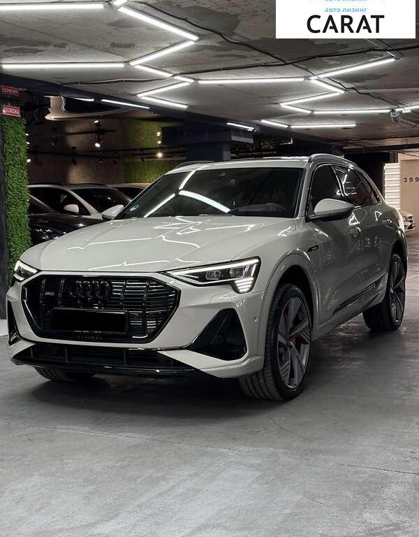 Audi e-tron 2022