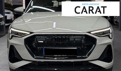 Audi e-tron 2022
