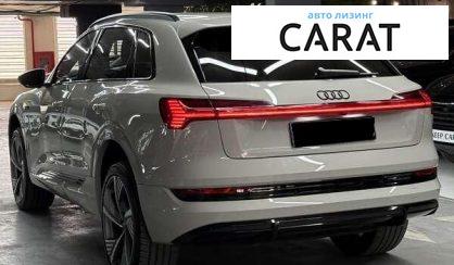 Audi e-tron 2022