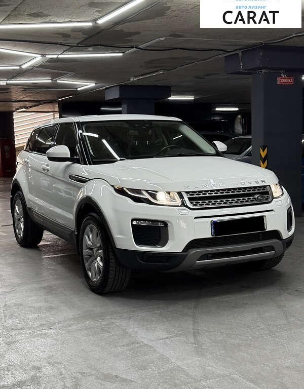 Land Rover Range Rover Evoque 2017