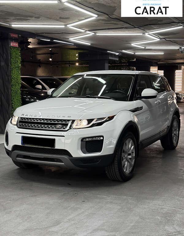 Land Rover Range Rover Evoque 2017