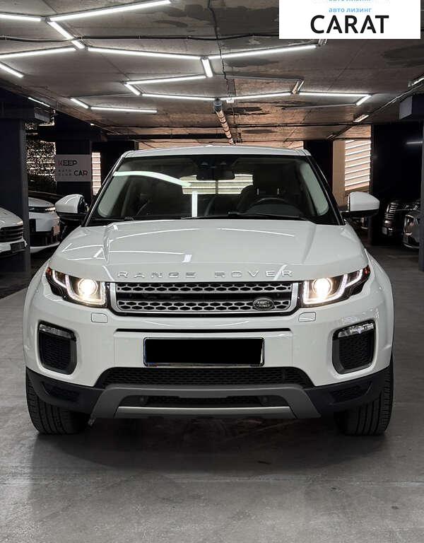 Land Rover Range Rover Evoque 2017