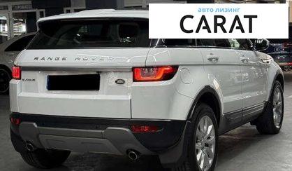 Land Rover Range Rover Evoque 2017