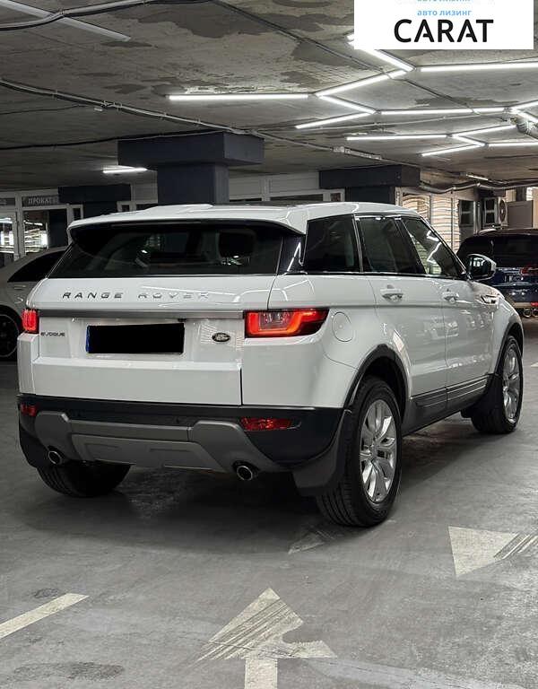 Land Rover Range Rover Evoque 2017