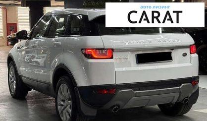 Land Rover Range Rover Evoque 2017