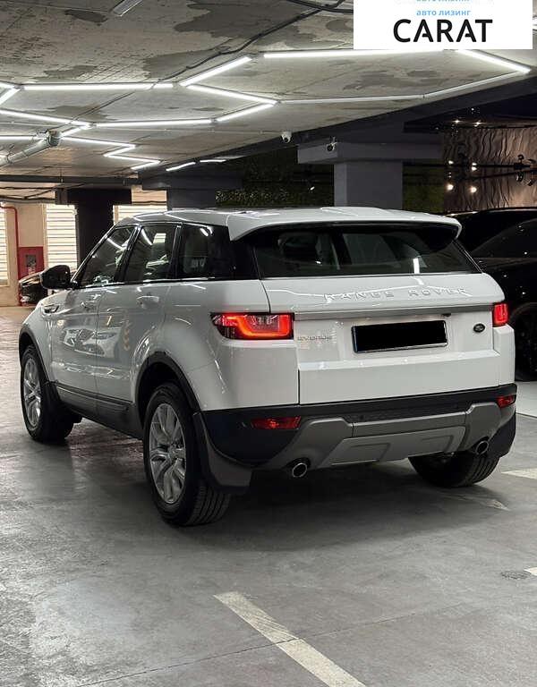 Land Rover Range Rover Evoque 2017