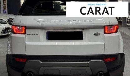 Land Rover Range Rover Evoque 2017
