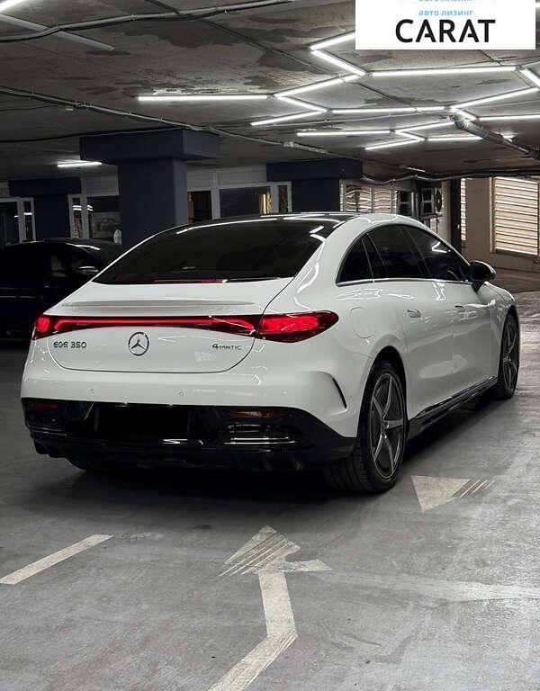 Mercedes-Benz EQE 2023