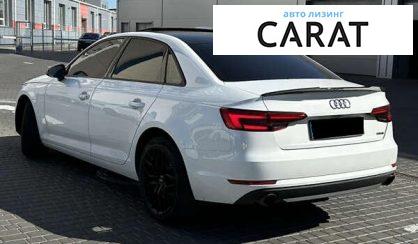 Audi A4 2016