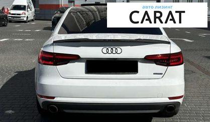 Audi A4 2016