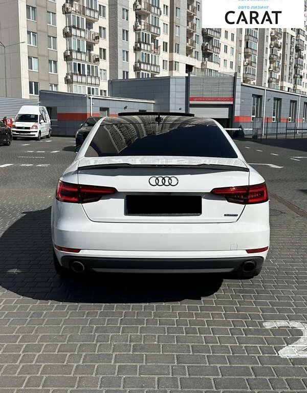 Audi A4 2016